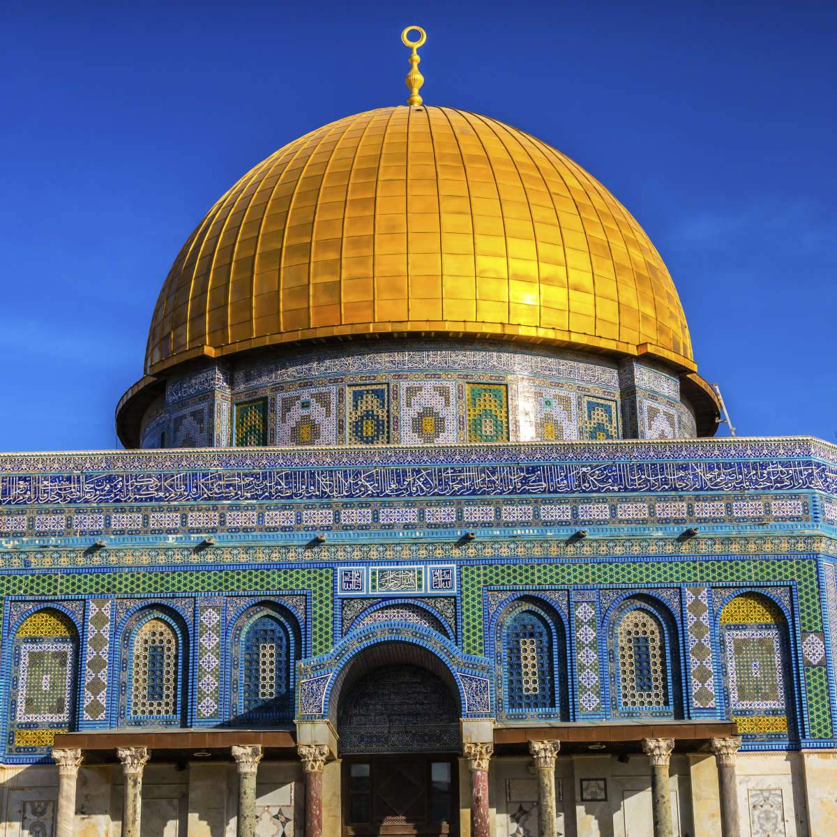 Dome Of The Rock Wall Art