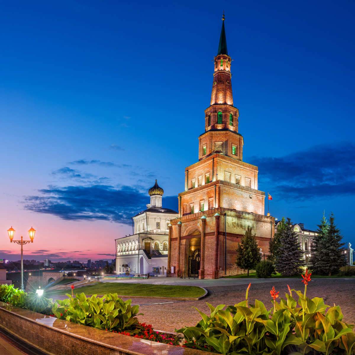 Kazan Wall Art