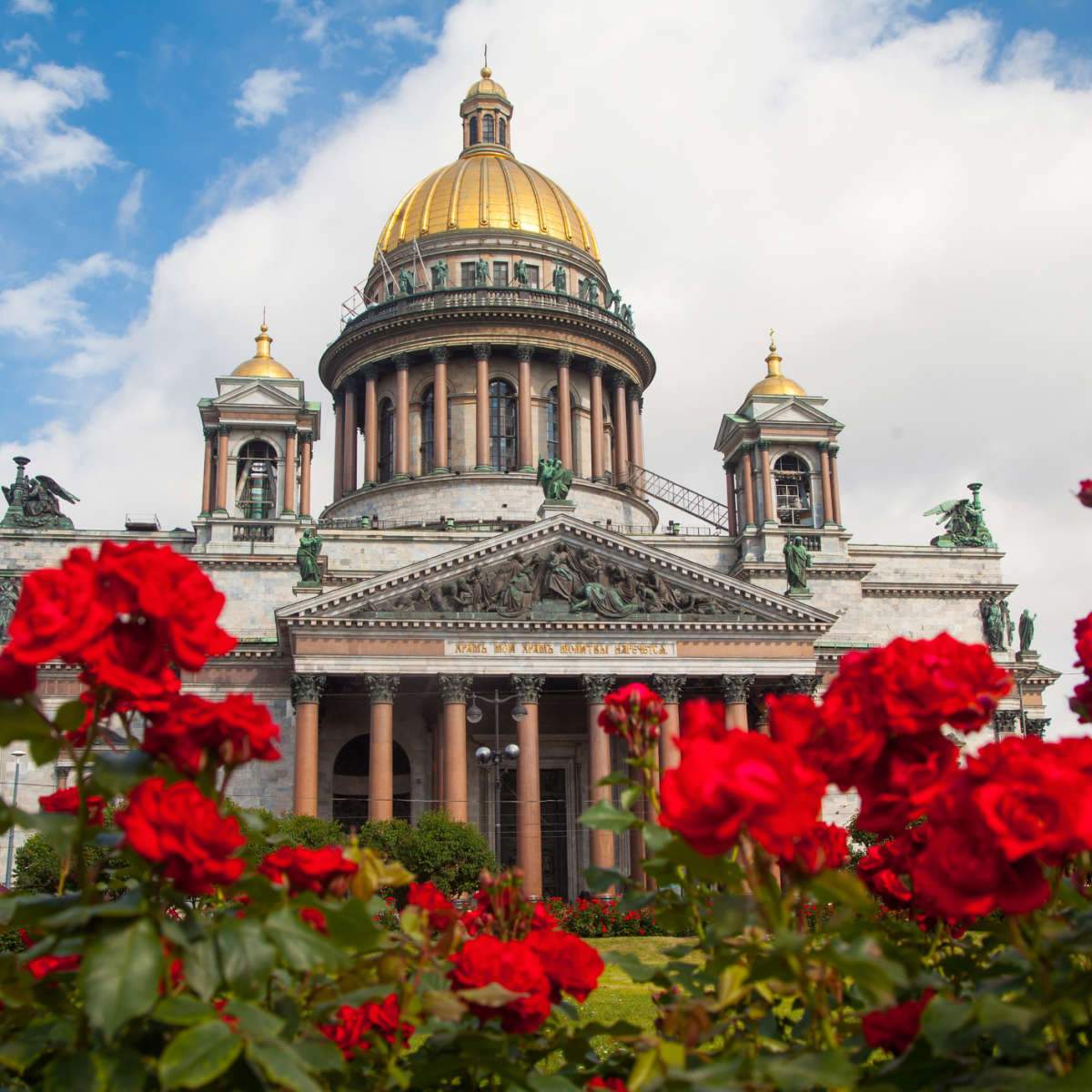 St Petersburg Wall Art